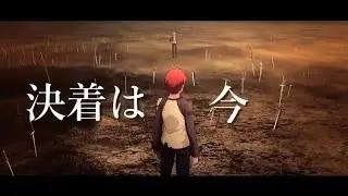 【MAD】Fate/stay night/UBW &times; IMAGINARY LIKE THE JUSTICE