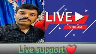 🔴 LIVE: PS SOLUTION