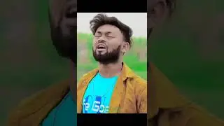AR_KOTO_TARPABI(আর_কত_তড়পাবি)_#youtubeshorts #shortvideo #vairalshorts #trending #tiktok #4kstatus