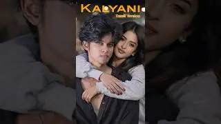 Kalyani Tamil Version🥵 #sachinjas #kalyani