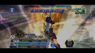 [DFFOO JP] FEOD Transcendence Stage 10-3