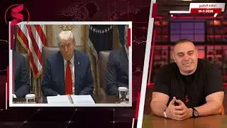 الحرب | إخلاء السفارات و القواعد الأجنبية في الخليج و بدء تحريك حاملات الطائرات