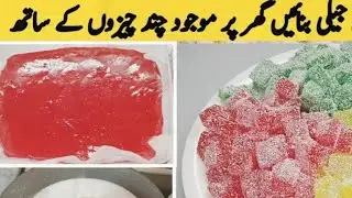 I Made Low-Cost Starch Jelly at Home | How to Make Jelly at Home | Starch Jelly Recipe