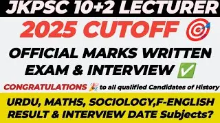 JKPSC LECTURER🔥||Official CUTOFF Marks out👉 History || Other subjects  RESULT, CUTOFF interview ?👍