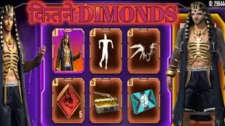 FREE FIRE|| NEW FANTASY HACKER STORE|| FREE FIRE NEW EVENT|| DRONZER GAMING