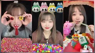 #网红糖果 #园园来啦 #我的双11必买清单 #那些很贵的网红零食测评 #小馋猫猜零食别太擅长