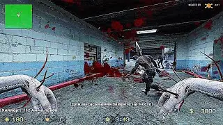 CSS &middot; Zombie Survival/NRS Mod : zm_office_v11fix_zs &middot;GZ4