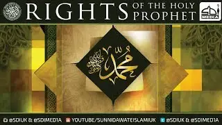 SDIUK Weekly Ijtema (Rights of the Holy Prophet)