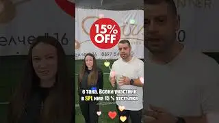 SPL и CAIRO RELAX BAR ОТНОВО ЗАЕДНО! ЧЕСТИТ ПРАЗНИК #fyp #spl #fyr #foryou #spltv #cairo #15 % #bar