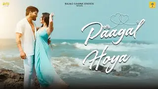 Amber Vashisht - Paagal Hoya (Official Video) | Sunny Kahlon X Niharika Tiwari  | Ratan Lal Jain