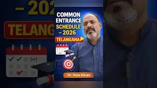 TS common Entrance Exam Aspirants Alert 🚨 2026 important dates #trending #viral Drkolakiran#examdate