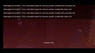 охота за сирена головий в майнкрафт