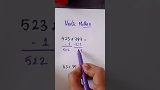 Vedic maths || multiplication trick  #shorts #trending #vedicmaths #multiplicationtrick