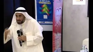 البرنامج التدريبي (الأساليب الذاتية للتواصل بين الزوجين) 1