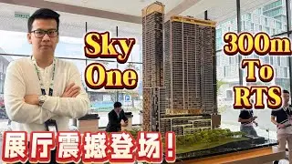 CTC SKY ONE BUKIT CHAGAR | 300米直达RTS | 新山新地标建筑物 | CTC Development | 大通建设 | Sales Gallery 开幕