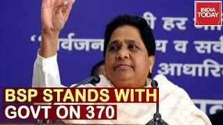 PM Likely To Speak To CMs OF Punjab, Haryana, Bengal & Assam, BSP Supports Govt On 370