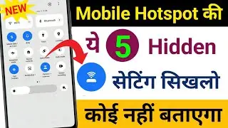 Mobile Hotspot 5 hidden settings | Mobile Hotspot secret setting | personal hotspot settings