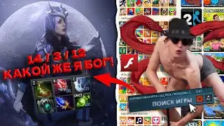 absizee играет в Flesh игры пока ищется катка, и рассуждает о жизни... (нарезка) (+ таймкоды)