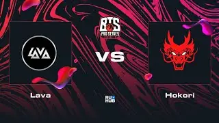 Lava vs Hokori, Dota 2 BTS Pro Series 10, bo2, game 1 [Lost]