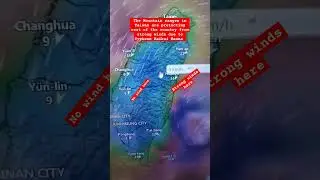 #Mountain #ranges in #Taiwan #protecting #country from #strong #winds due to #Typhoon #Haikui #Hanna