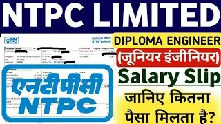 NTPC LIMITED | Diploma Engineer | Salary Slip | नई भर्ती कब तक आएगी | NTPC MINING LIMITED | NML 