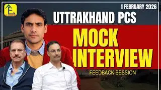 Uttarakhand PCS Mock interview feedback session at The Eklavya IAS on 1st February 2026