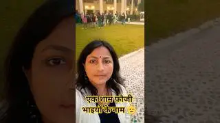 Republic Day 2026 eve #republicday status #patrioticsong #shorts