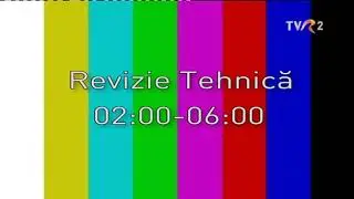 Tvr2 revizie tehnică (08/09 august 2017)