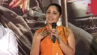 DARJA Movie First look & Motion Poster Launch