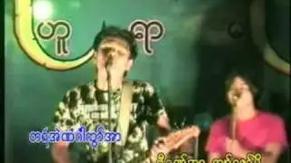 ramarn ရာမာန္ `သတၱိဗုီညး´