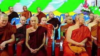 26 มกราคม ค.ศ. 2026
