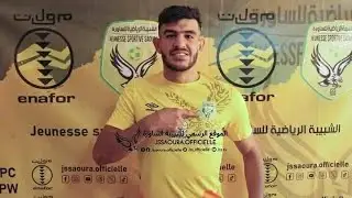 Mouncef Merouani ( Arri&egrave;re Gauche ) JS Saoura 2024 / 2025