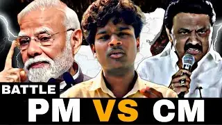 BATTLE Between NDA 🆚 DMK | JANANAYAGAN Movie Big UPDATE📈|Vignes view