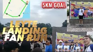 Silipin ang Leyte landing fan run 2025 /SPOTLIGHT SEEN