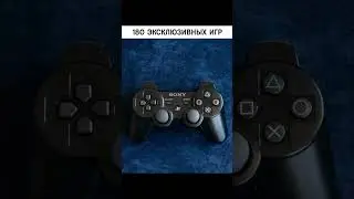 Эксклюзивы Sony Playstation #sony #playstation