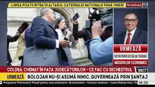 Florian Coldea, chemat &icirc;n fața judecătorilor