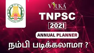 TNPSC Annual Planner 2021 | Group 4 - Syllabus Explained | Vyuka TNPSC Team