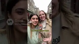 Pakistan or English girl 👧 🤔