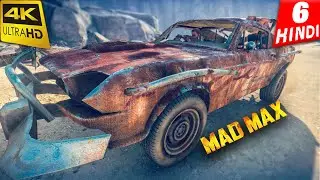 BLACK MAGIC in MAD MAX HINDI Gameplay | BattleKing