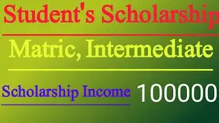 Scholarship 2021 | Pwwf Scholarship | latest update