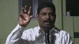 అంశము: దేవుడు ఎవరు ?. పార్ట్ 1. special class