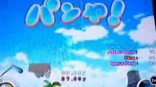 PANGYA! Golf with Style - Jap. Gameplay: Blue Lagoon (2/5)