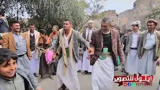 # من افراح ال المنتصر وافراح ال العروسي عادات وتقليد منطقة ضلاع في الاعراس