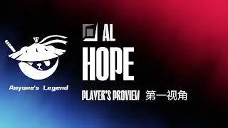 AL Hope Varus vs Kaisa - 14.1 - LPL Spring 2024