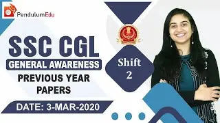 SSC CGL GK Previous Year Questions | SSC CGL 3 March 2020 Shift 2 Question Paper