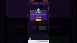 LIC Quiz/ 22 / 2021/ Play Along LIC Quiz सही जवाब