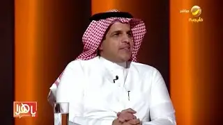 نظام المعاملات المدنية.. نقلة نوعية وفق أحكام الشريعة الإسلامية