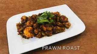 Prawn Roast Recipe/prawn dry roast recipe
