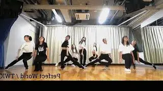 Twice - Perfect world (tutorial)
