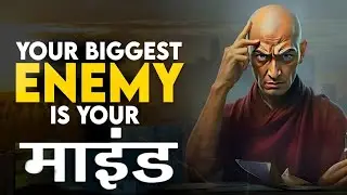 Shocking! आपका माइंड कंट्रोल हो चुका है! | The Parasitic Mind Summary in Hindi | jadoo ki kitabein